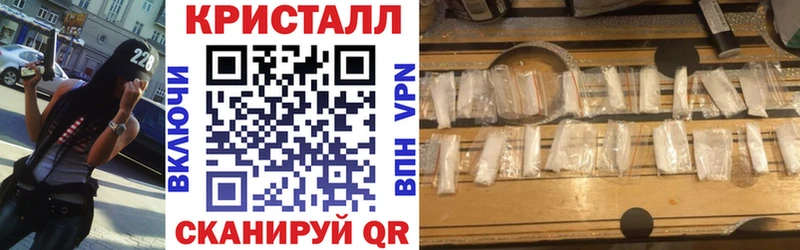 закладка  Екатеринбург  АМФЕТАМИН 97% 