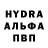 МДМА VHQ Maksym Demianenko