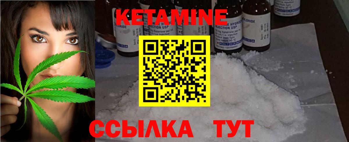ГАШИШ  Вейп ТГК  Вход с VPN  Екатеринбург  Меф МЯУ МЯУ  Лсд 25  Канабис  МЕФ кристаллы 