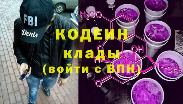 МДПВ Медногорск