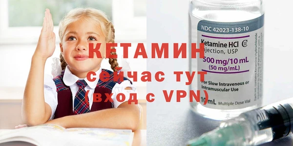 дурь Медвежьегорск