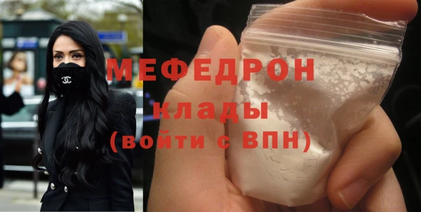 дурь Медвежьегорск