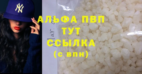 меф VHQ Мегион