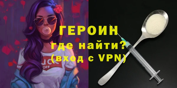 меф VHQ Мегион