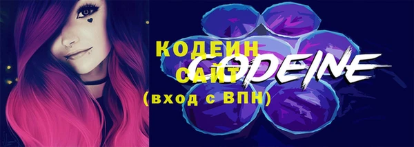 меф VHQ Мегион