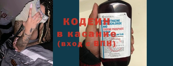 дурь Медвежьегорск