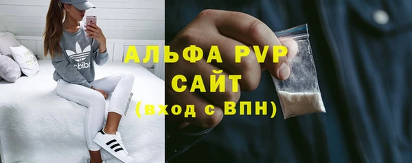 дурь Медвежьегорск