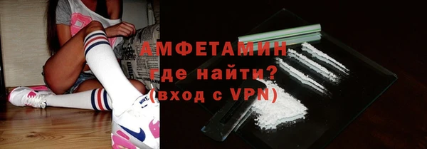 МДПВ Медногорск