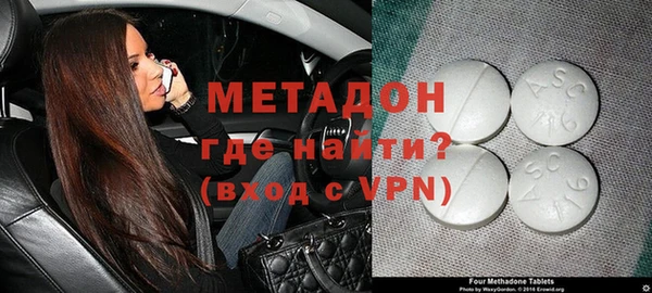 меф VHQ Мегион