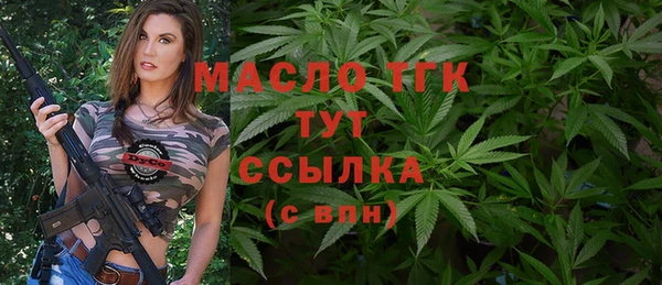 ECSTASY Магадан