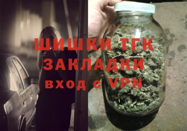 МДПВ Медногорск