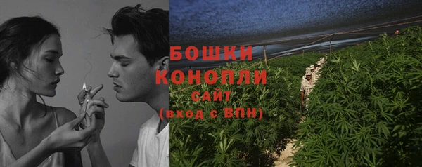 меф VHQ Мегион