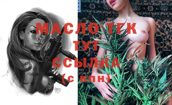 ECSTASY Магас