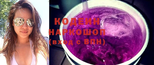 ECSTASY Магас