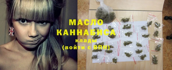 МДПВ Медногорск