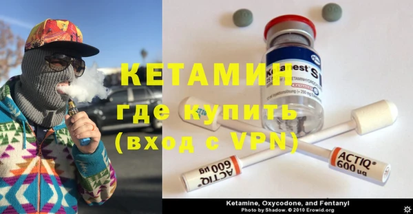 дурь Медвежьегорск
