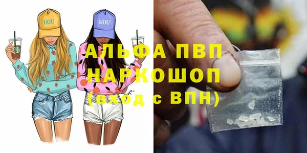 ECSTASY Магадан