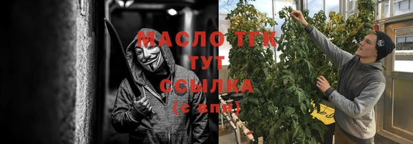 дурь Медвежьегорск