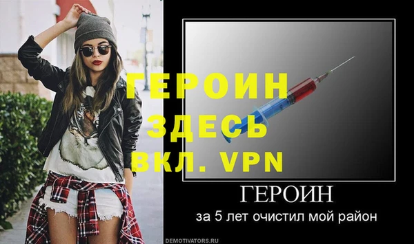 дурь Медвежьегорск
