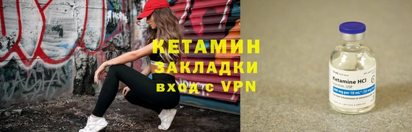 МДПВ Медногорск