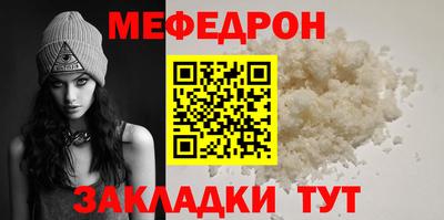 амф Гагарин