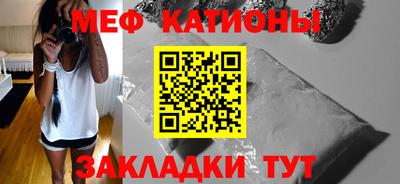 каннабис Берёзовский