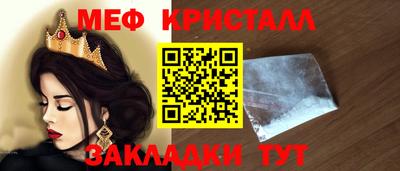 мдпв Гай
