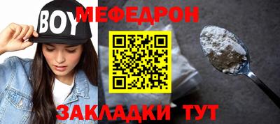 каннабис Берёзовский