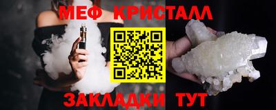 мдпв Гай