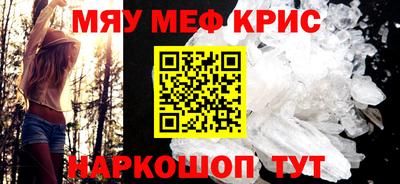 мдпв Гай