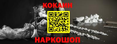 мдпв Гай