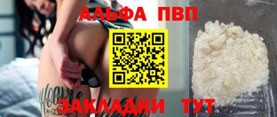 амф Гагарин