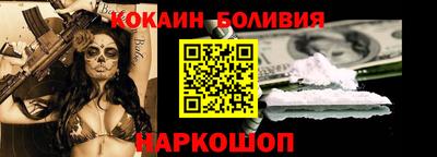 каннабис Берёзовский