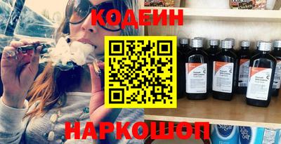 амф Гагарин