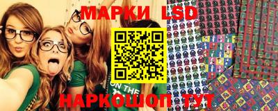 мефедрон Гатчина