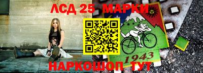 амф Гагарин