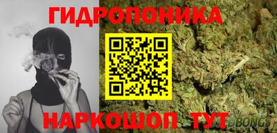 мефедрон Гатчина