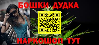 каннабис Берёзовский