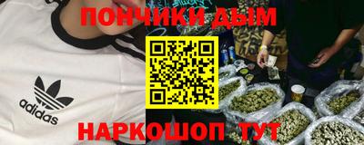 амф Гагарин
