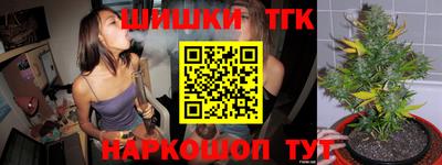 амф Гагарин
