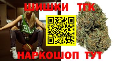 мефедрон Гатчина