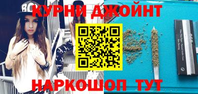амф Гагарин