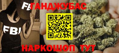 мдпв Гай