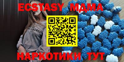 мдпв Гай