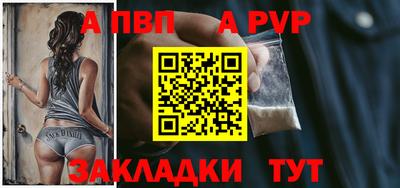 мдпв Гай
