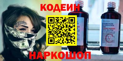 мдпв Гай