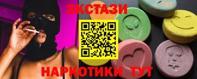 амф Гагарин