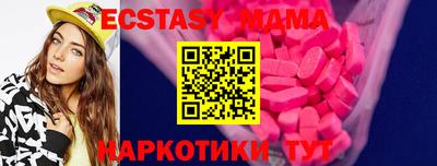мдпв Гай