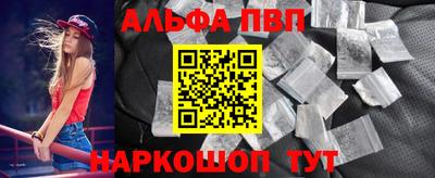 мефедрон Гатчина