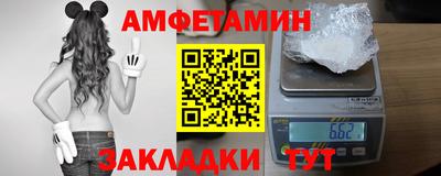 каннабис Берёзовский